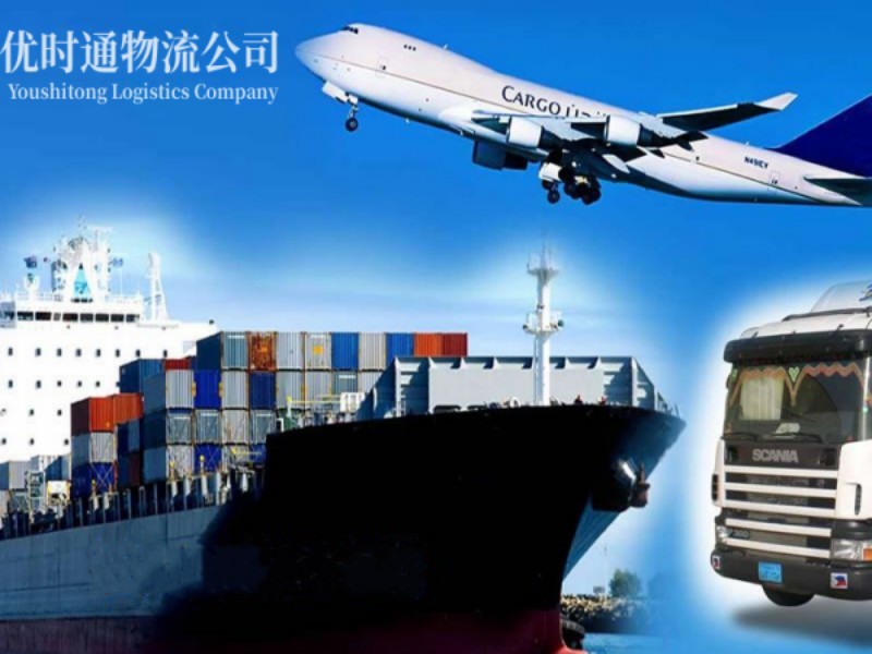 临沧到葡萄牙空运锂电池注意事项